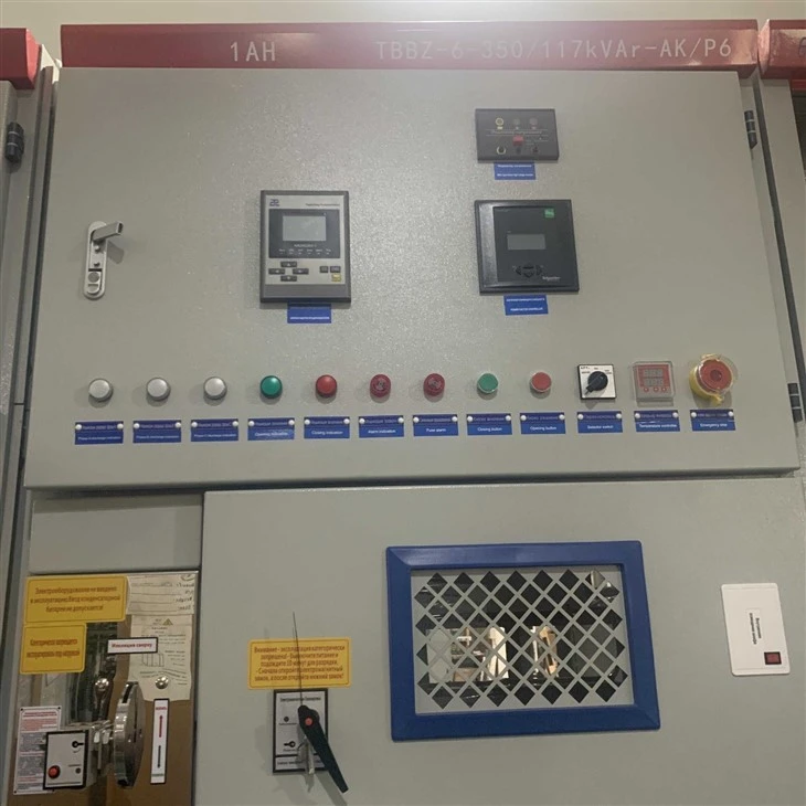 6kv High Voltage Reactive Power Compensation Complete Set Device